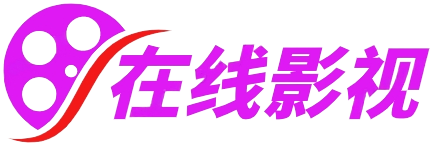狂人影院